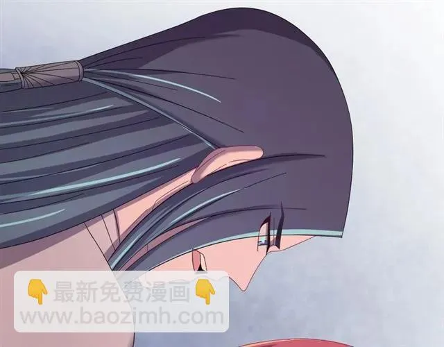 第65话 相公要配合奴家哟 第71页