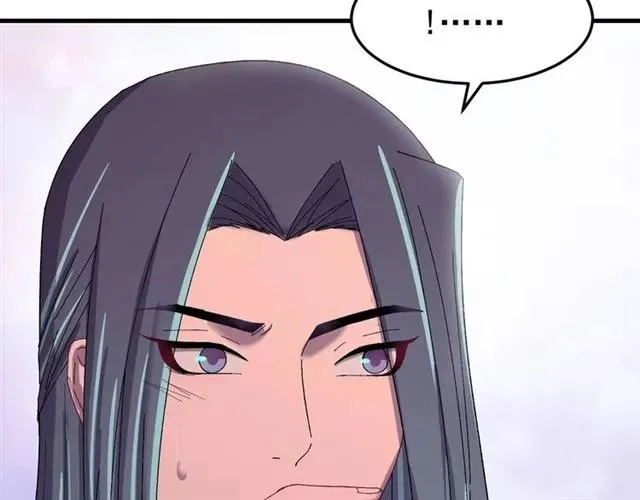 第65话 相公要配合奴家哟 第120页