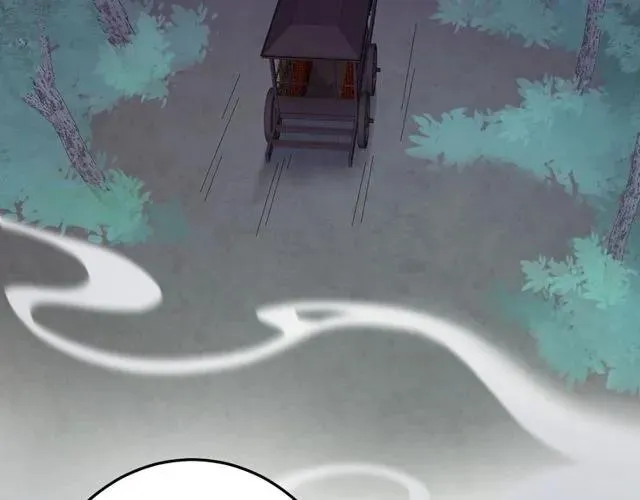第66话 小娘子生得真标致 第14页