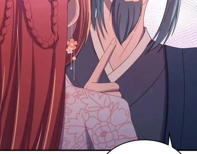 第66话 小娘子生得真标致 第26页