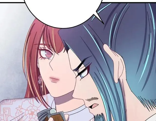 第66话 小娘子生得真标致 第40页