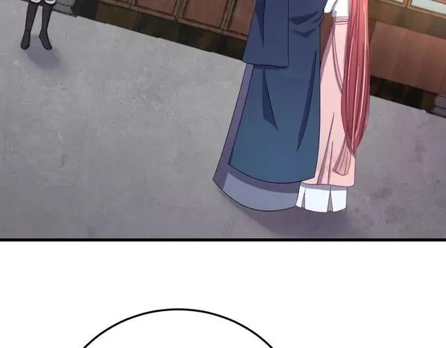 第66话 小娘子生得真标致 第46页