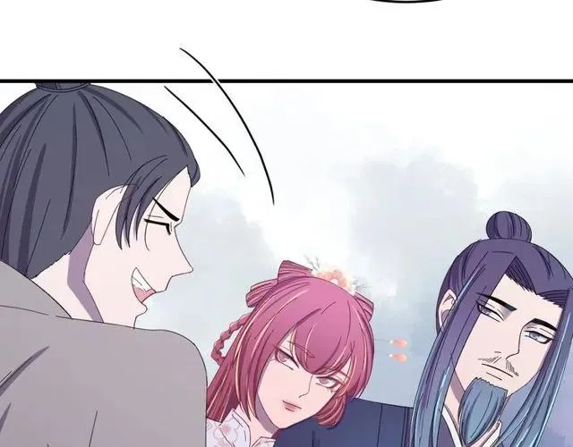 第66话 小娘子生得真标致 第63页