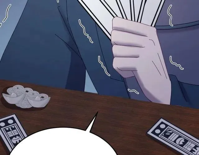 第66话 小娘子生得真标致 第86页
