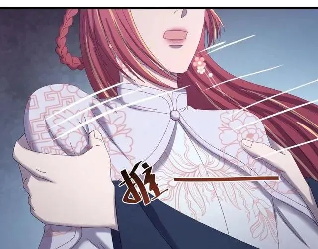 第66话 小娘子生得真标致 第103页