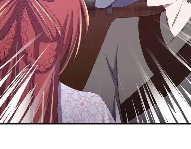 第66话 小娘子生得真标致 第106页