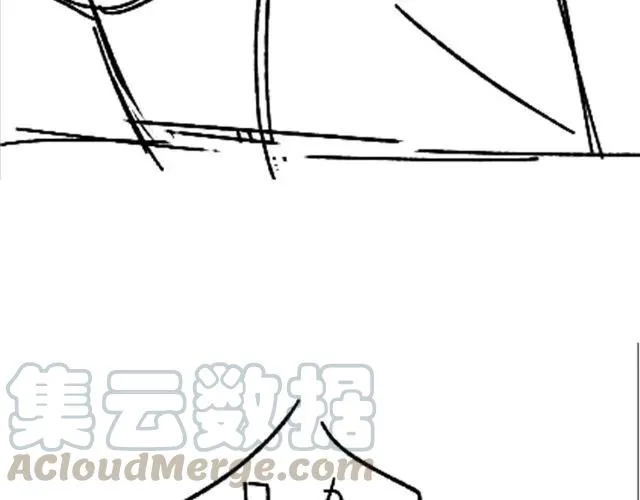 第66话 小娘子生得真标致 第117页