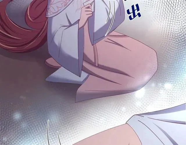 第67话 别…别乱动 第23页