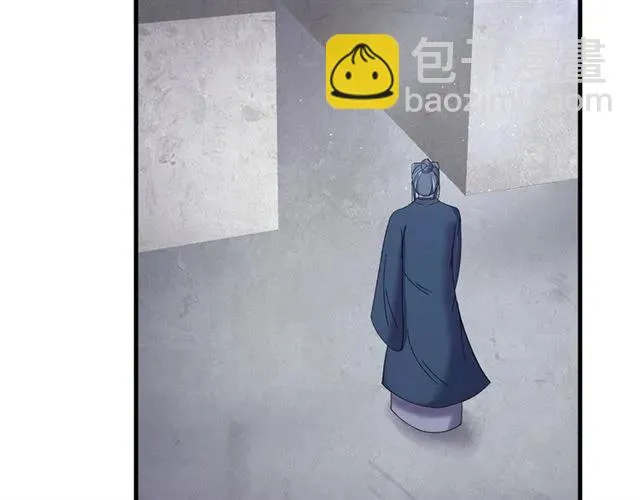 第67话 别…别乱动 第28页