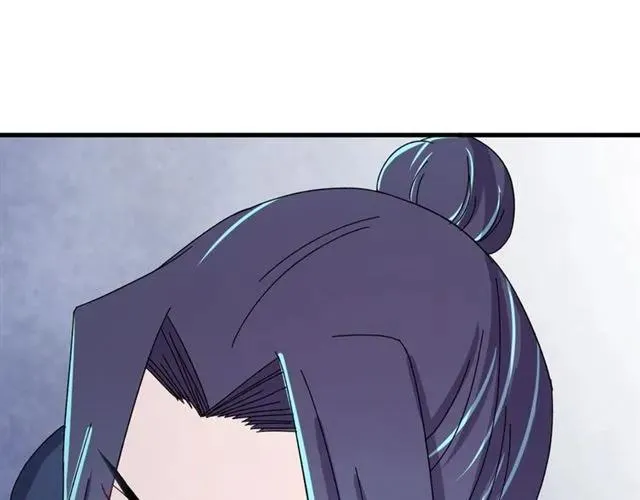 第67话 别…别乱动 第31页