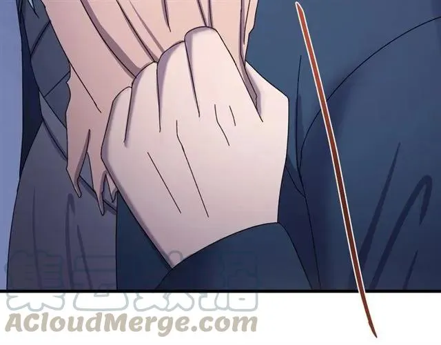 第67话 别…别乱动 第33页
