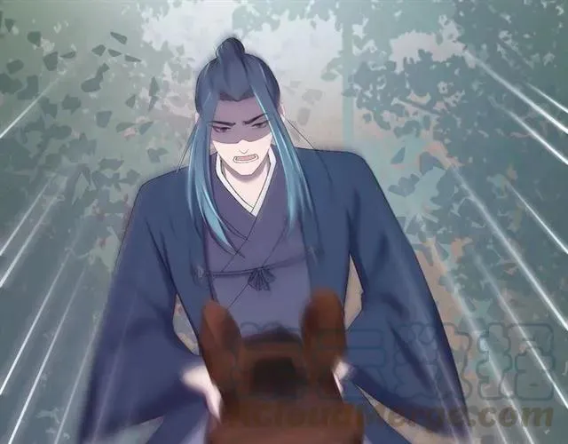 第67话 别…别乱动 第45页