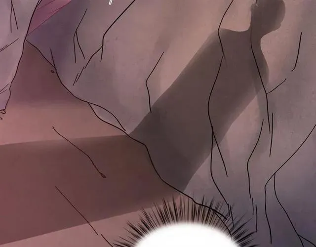 第67话 别…别乱动 第75页