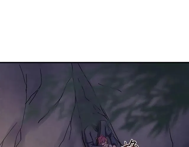 第67话 别…别乱动 第80页