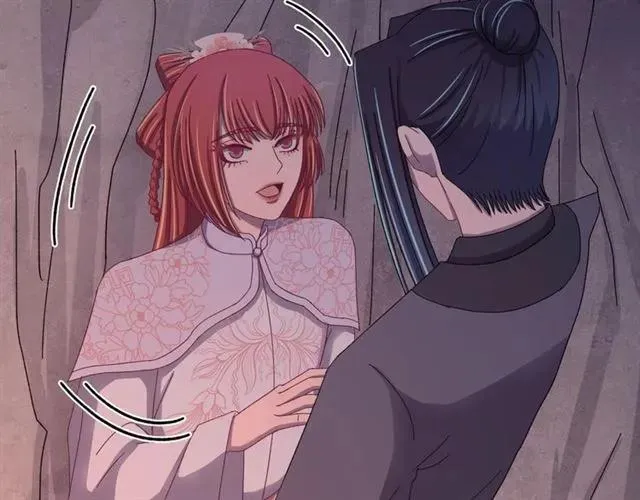 第67话 别…别乱动 第103页