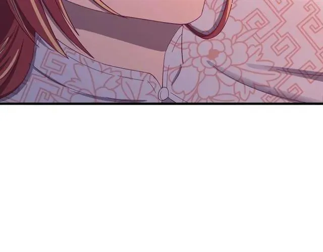 第67话 别…别乱动 第126页