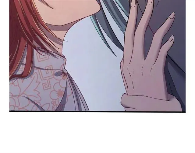 第67话 别…别乱动 第132页