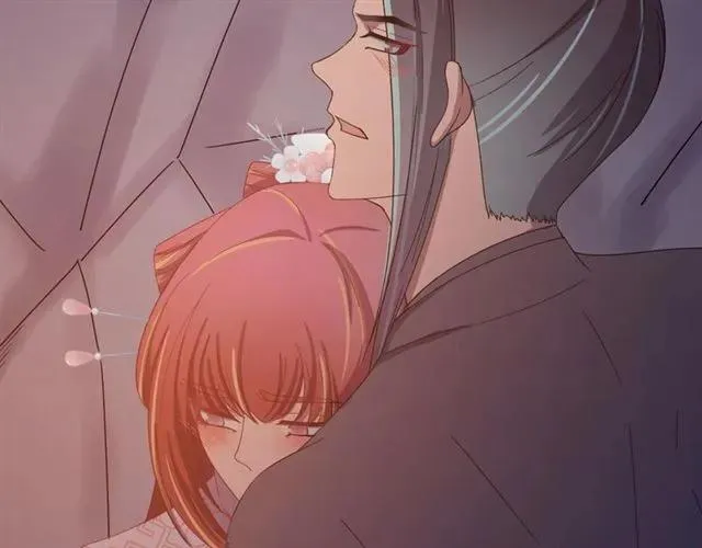 第68话 你的心跳超速了 第6页