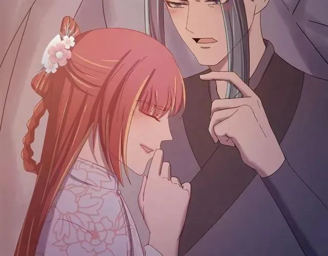 第68话 你的心跳超速了 第16页