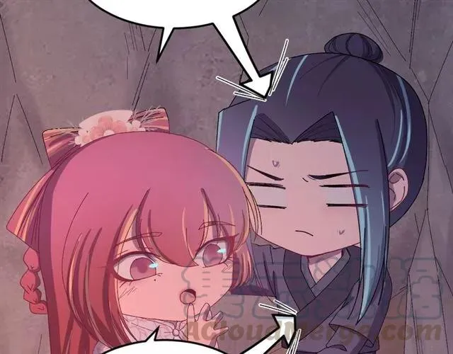 第68话 你的心跳超速了 第25页
