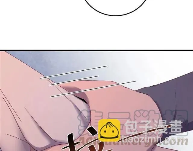 第68话 你的心跳超速了 第29页