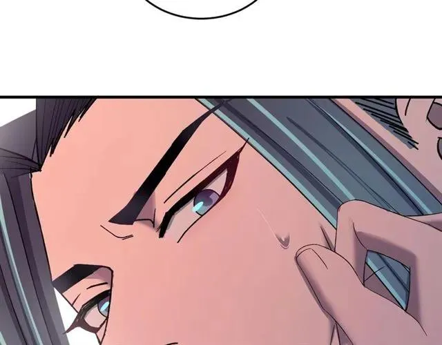第68话 你的心跳超速了 第38页