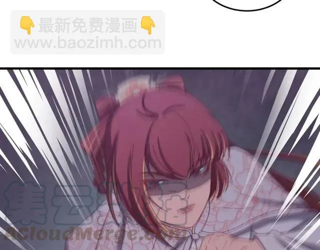 第68话 你的心跳超速了 第61页
