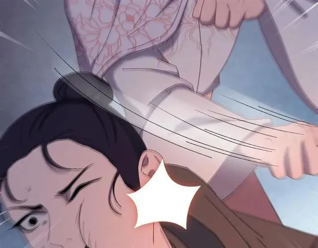 第68话 你的心跳超速了 第62页