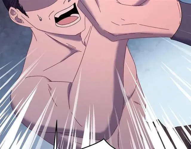 第68话 你的心跳超速了 第75页