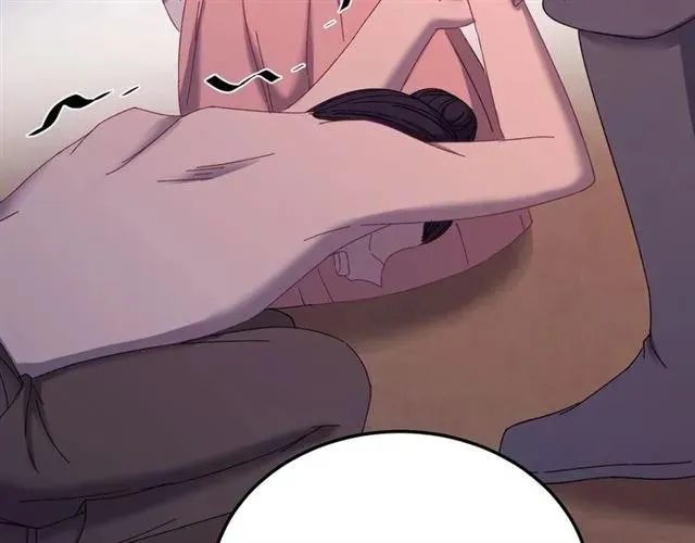 第68话 你的心跳超速了 第78页