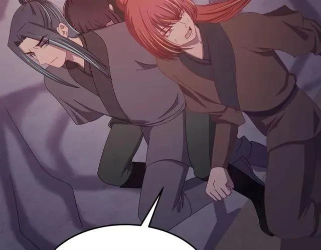 第68话 你的心跳超速了 第96页