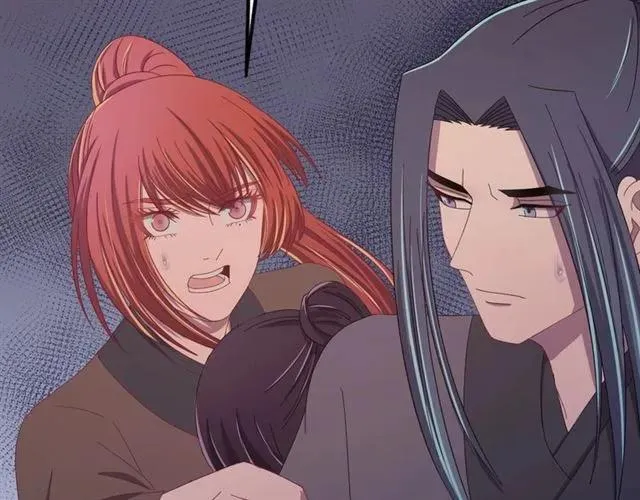 第68话 你的心跳超速了 第102页