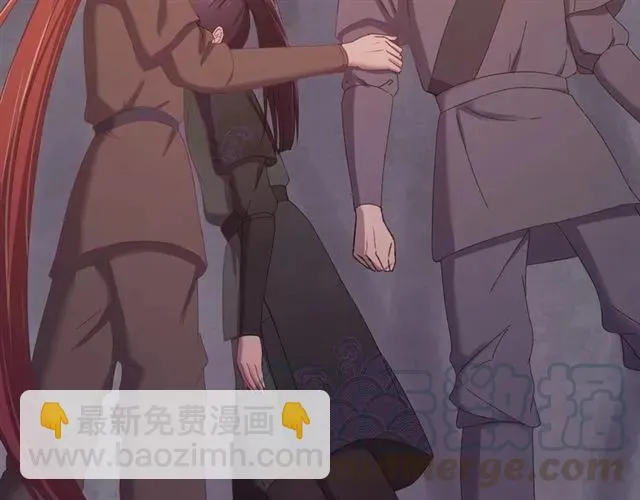 第68话 你的心跳超速了 第109页