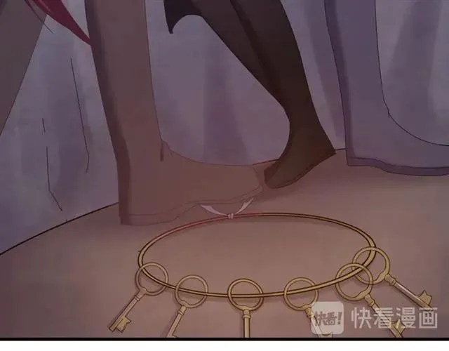 第68话 你的心跳超速了 第110页