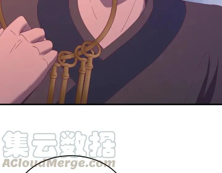 第69话 你心动了吗？ 第9页