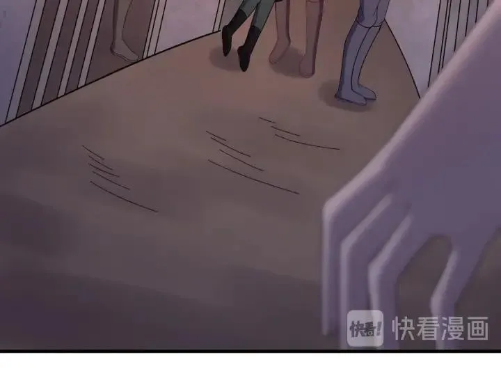 第69话 你心动了吗？ 第12页