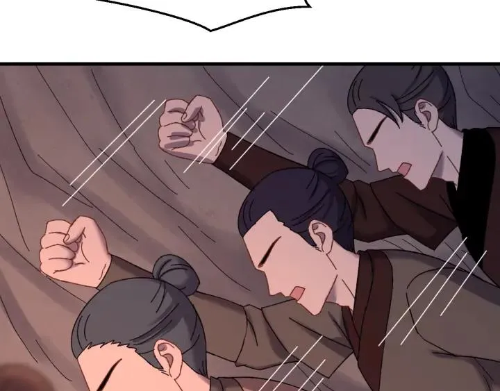 第69话 你心动了吗？ 第22页