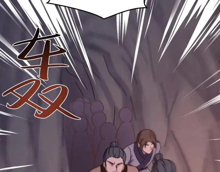 第69话 你心动了吗？ 第28页