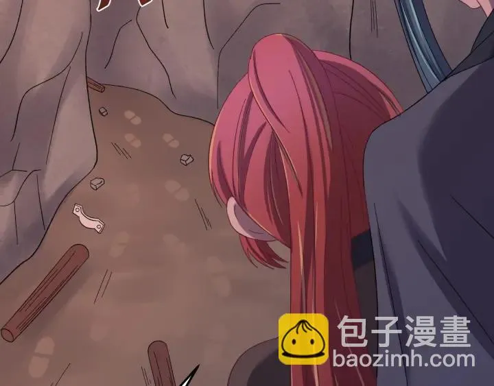 第69话 你心动了吗？ 第35页
