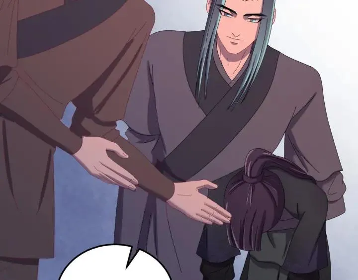 第69话 你心动了吗？ 第58页