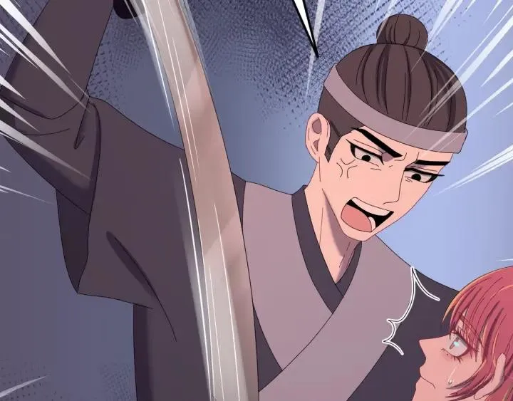 第69话 你心动了吗？ 第63页
