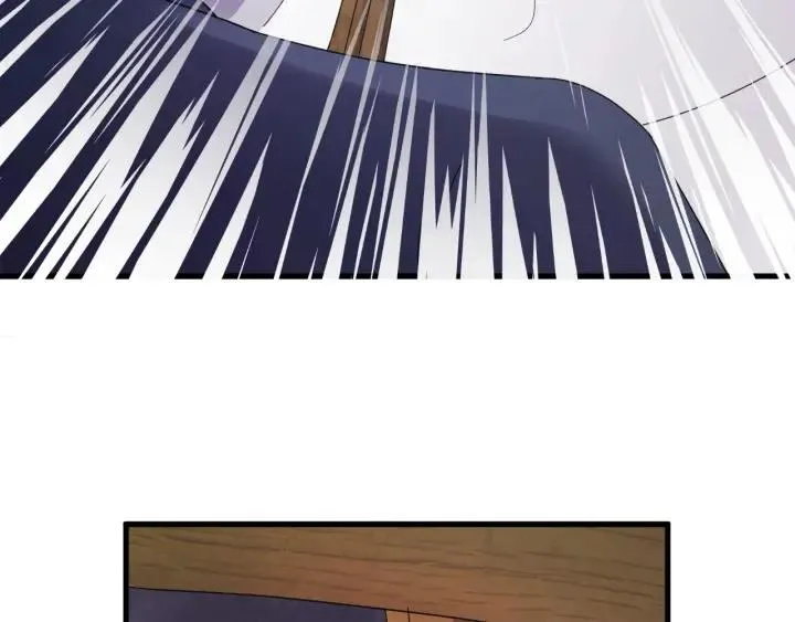 第69话 你心动了吗？ 第76页
