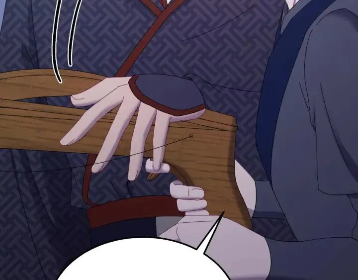 第69话 你心动了吗？ 第79页