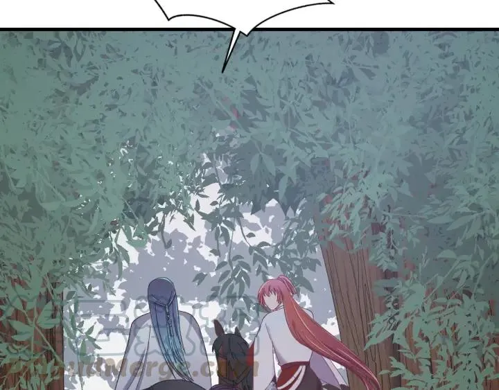 第69话 你心动了吗？ 第85页
