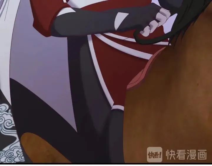 第69话 你心动了吗？ 第94页