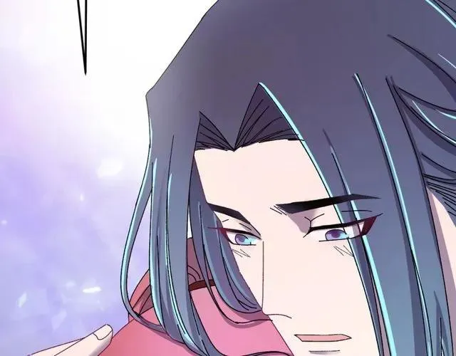 第70话 你是我的幸运 第12页