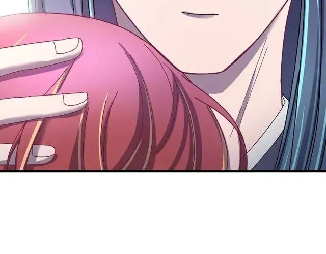 第70话 你是我的幸运 第15页