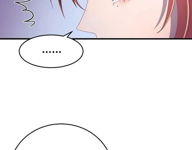 第70话 你是我的幸运 第36页