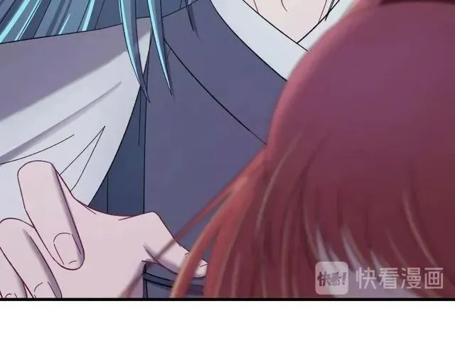 第70话 你是我的幸运 第52页