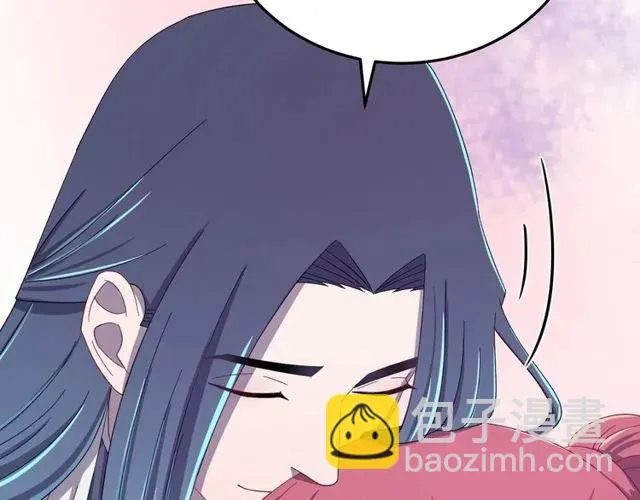第70话 你是我的幸运 第66页